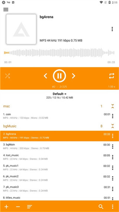 aimp音乐播放器app截图2