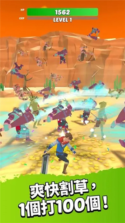 英雄而已手游截图2