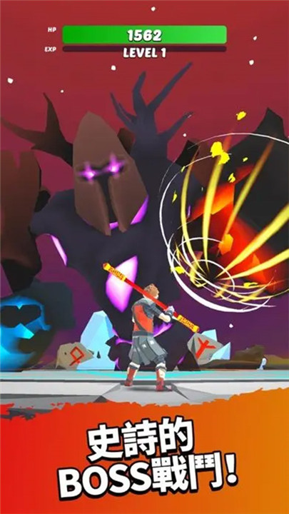 英雄而已手游截图3