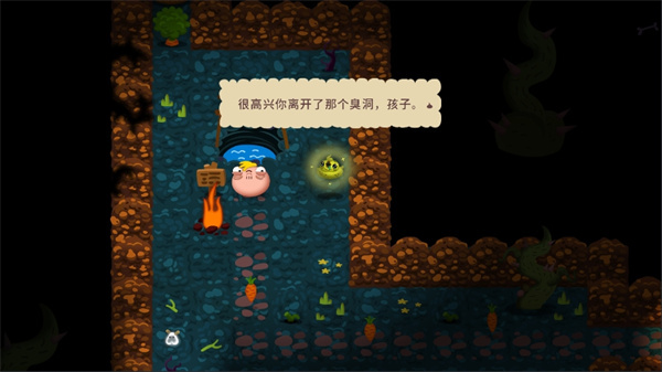 初始之子的诞生手机版截图3