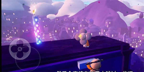 Louis the Game安卓版