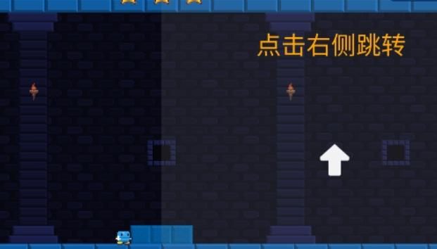 超级纳米跳跃super nano jumpers