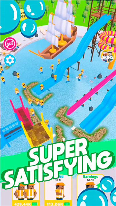 环卫工人模拟器手机版截图2