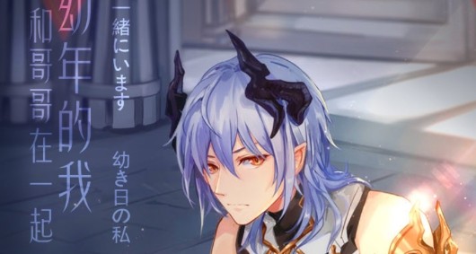 魔界王物语官方版