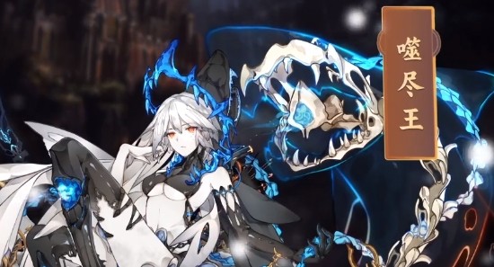 魔界王物语官方版