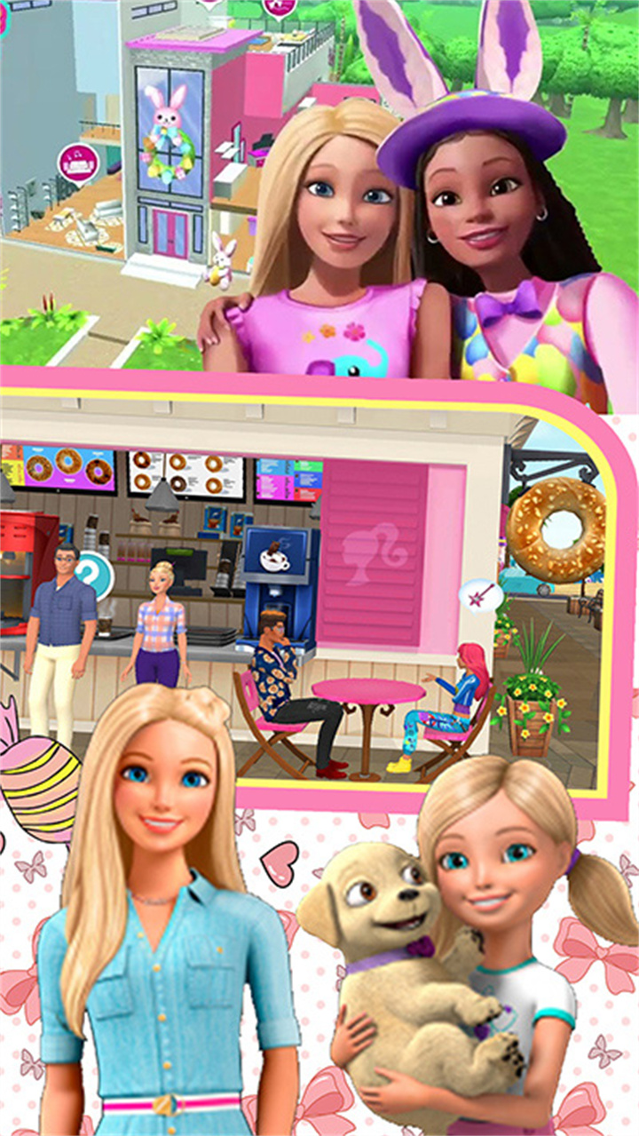 芭比梦想豪宅安卓截图1