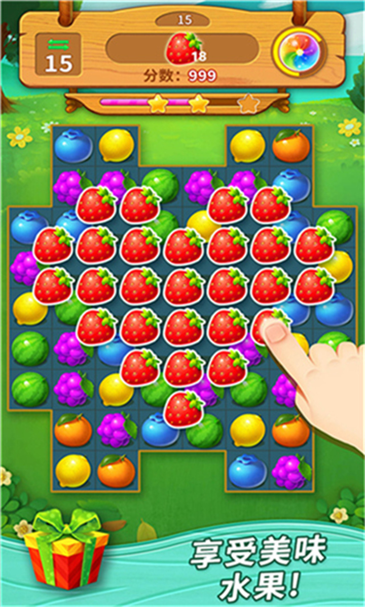 一起连连看安卓版2