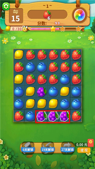 一起连连看安卓版