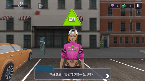 警察模拟器巡警手机版3