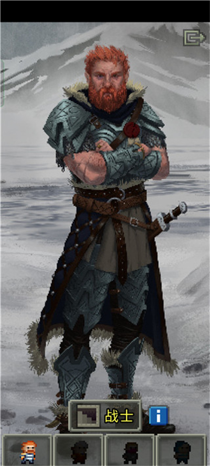 破碎地牢中文版截图3