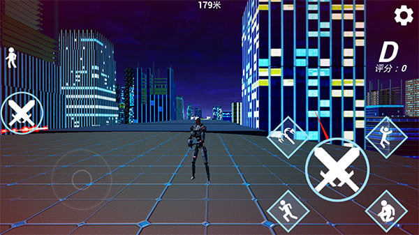 疾速之刃手机版