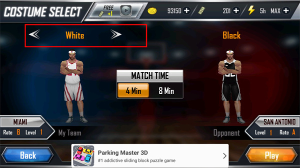 狂热篮球中文版截图1