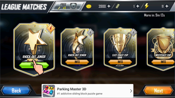 狂热篮球中文版截图4