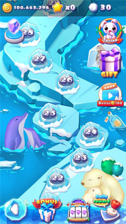 冰雪消消乐中文版截图2