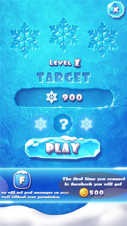 冰雪消消乐中文版截图4