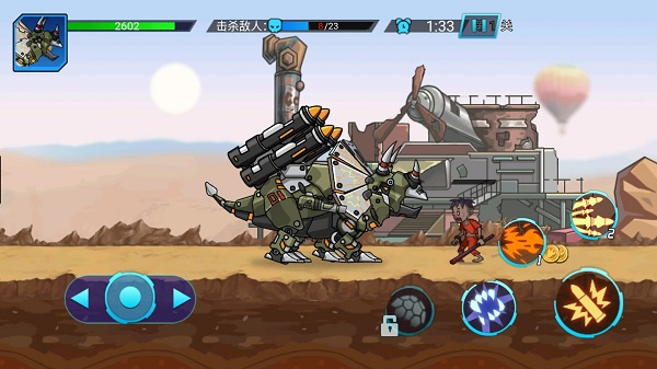 超强机甲恐龙中文版截图5