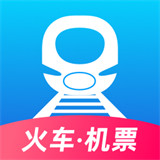 火车票订票助手app安卓版