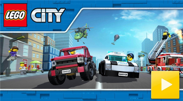 乐高我的城市2手机版截图5