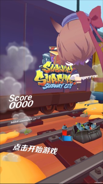 哈基跑酷游戏图片2