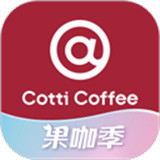 库迪咖啡app