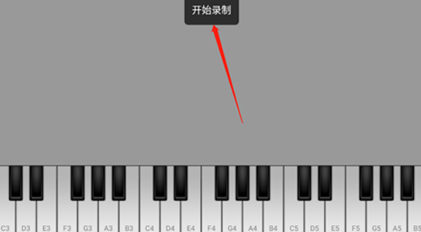 medly音乐制作器安卓版