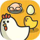 鸡蛋小鸡工厂中文版
