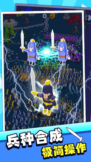 指上弹兵手机版截图3