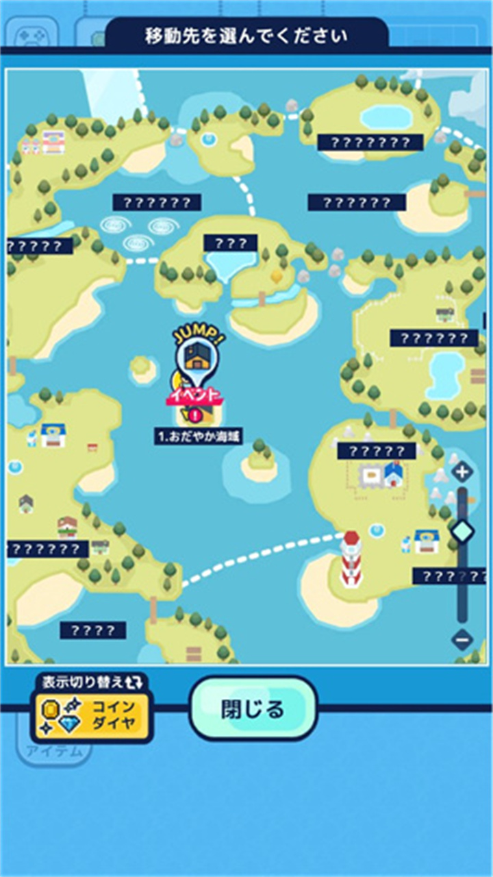 钓鱼生活汉化版5