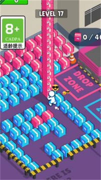 我的小屋中文版截图3