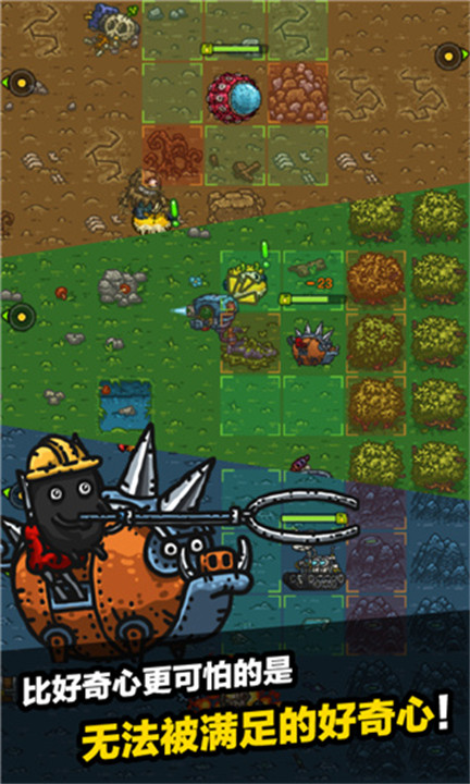 黑暗料理王游戏安卓版截图4