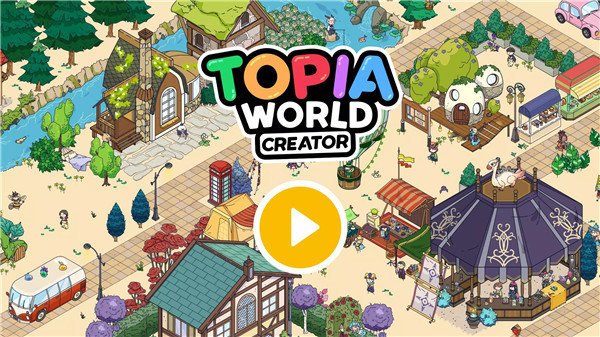 拖拖小镇穿越忙碌的世界截图1