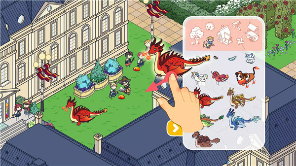 拖拖小镇穿越忙碌的世界截图5