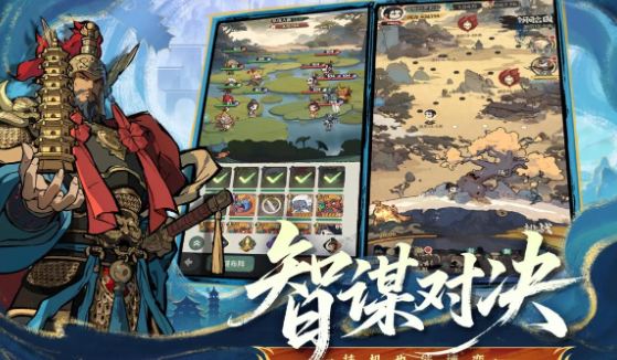 守愿者手游中文版