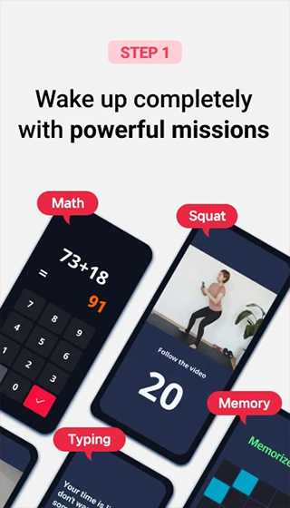 alarmy闹钟app截图2