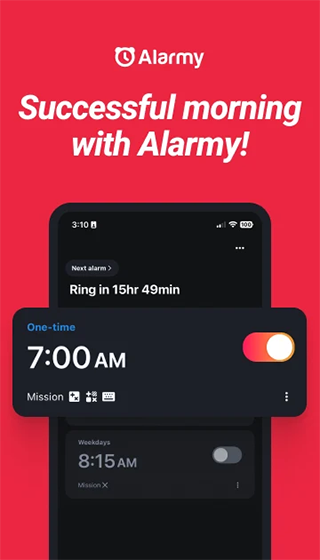 alarmy闹钟app截图1