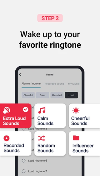 alarmy闹钟app截图3