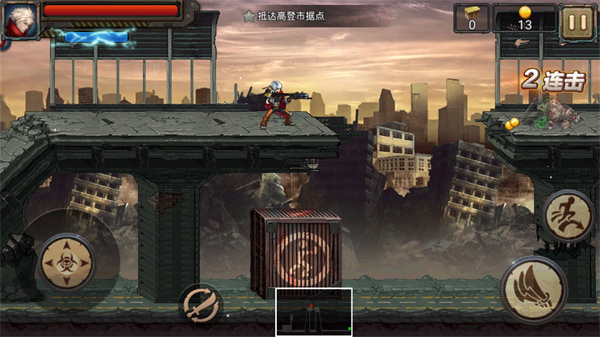 暴击僵尸世界单机版截图3