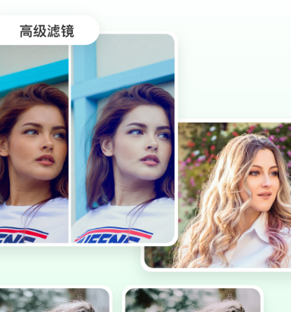 美图大师软件手机版