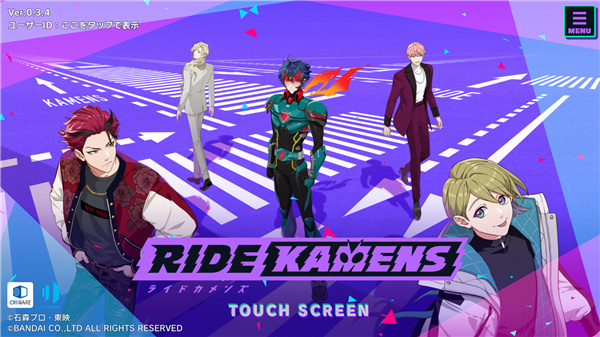 假面骑士Ride Kamens安卓版截图1