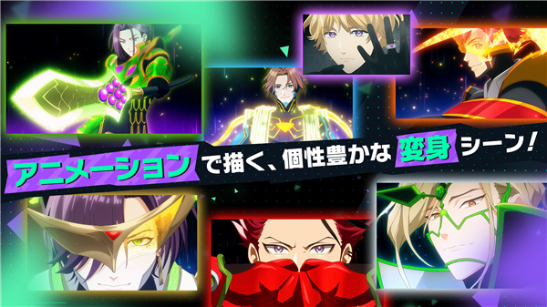 假面骑士Ride Kamens安卓版截图6