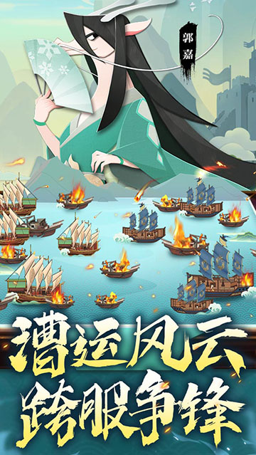 龙之镜安卓版截图5