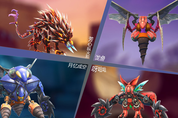 怪物工程师汉化版截图1