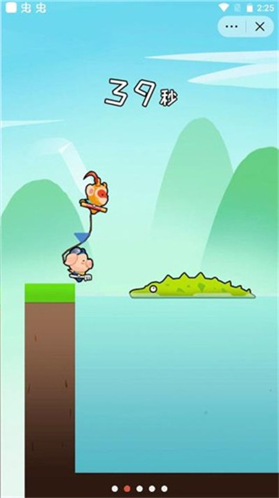 哥俩好游戏双人版截图2