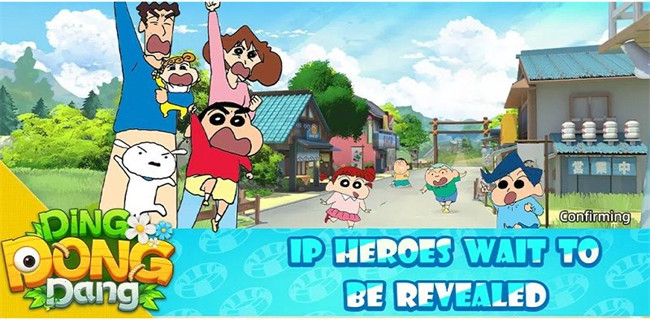 蜡笔小新叮当当手游截图3