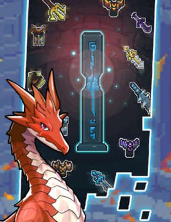 龙与勇士手机版