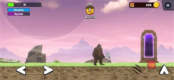 哥斯拉vs金刚联盟中文版截图3