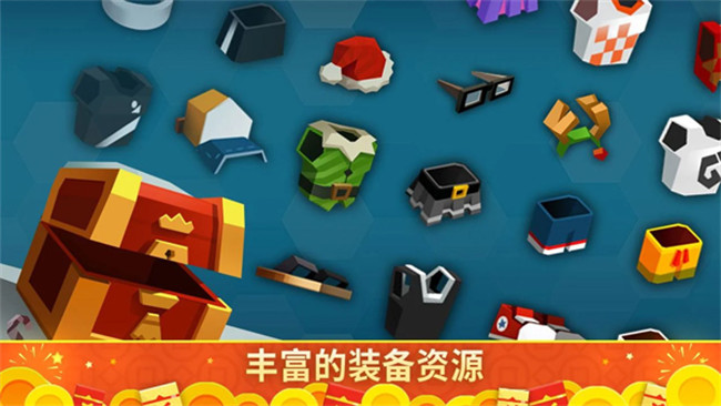 羽毛球高高手游戏截图4