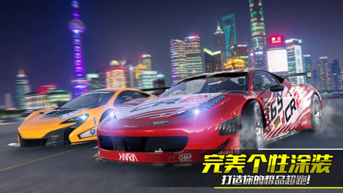 真实公路漂移手机版截图3