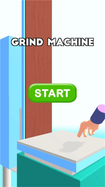 打磨大师手机版3