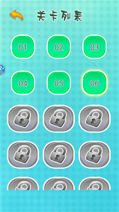 修脚师傅模拟器手机版截图1